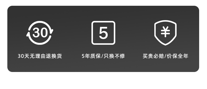 820體脂秤詳情頁_22.jpg