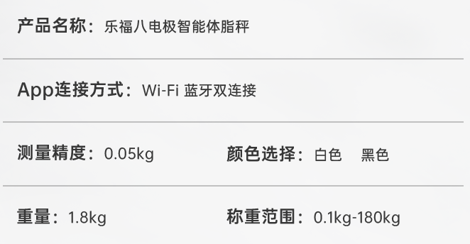 02-597-詳情-2024-5-23-V3（下半切片）_08 - 副本.png